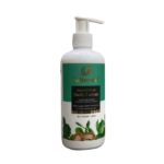 Talinoist Body Lotion